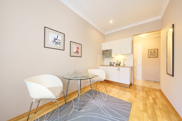 ハンガー ウォール レジデンス