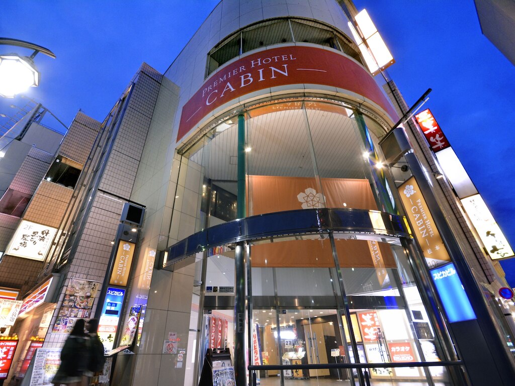 プレミアホテル-CABIN-松本