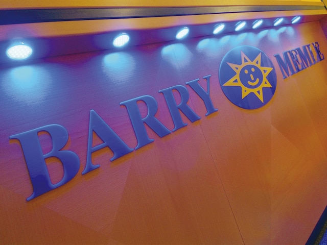 バリー メンレ レイク サイド リゾート