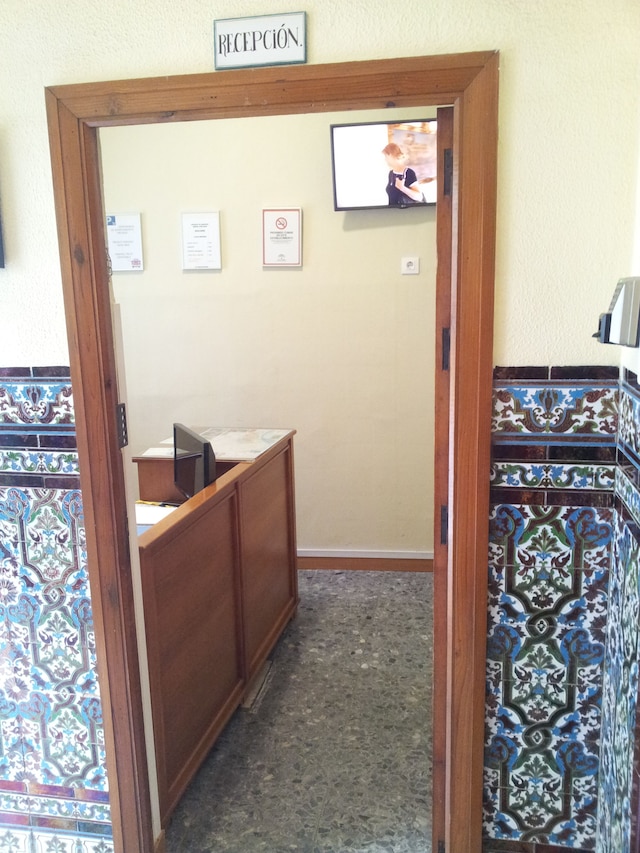 ペンション カテドラル