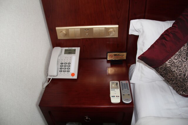 キング パークビュー ホテル (北京華育賓館)