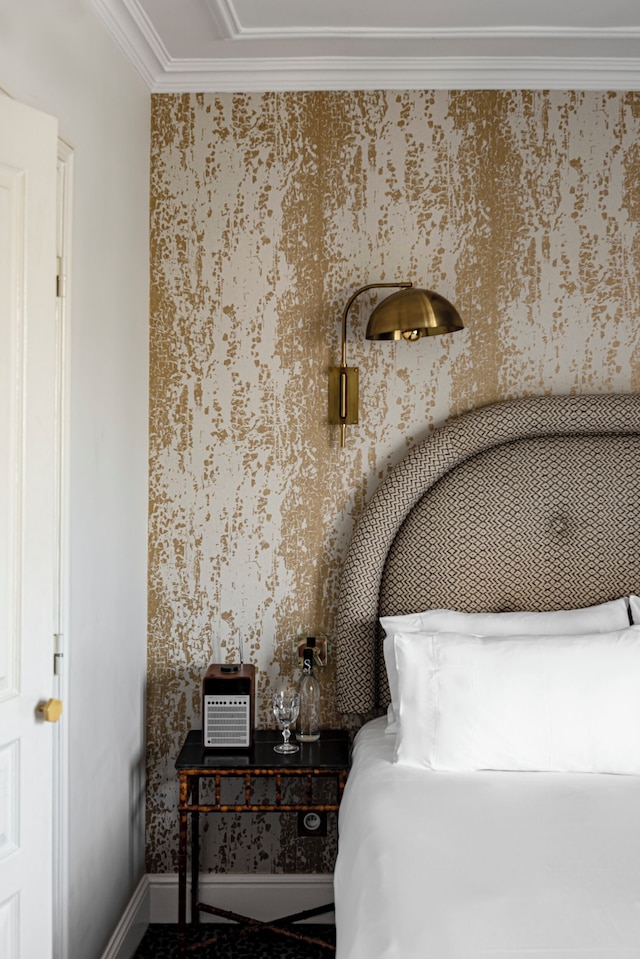 グランド ピガール エクスペリメンタル