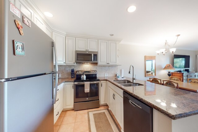 マウイカマオレ