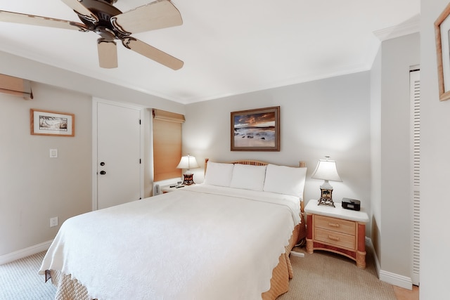 マウイカマオレ