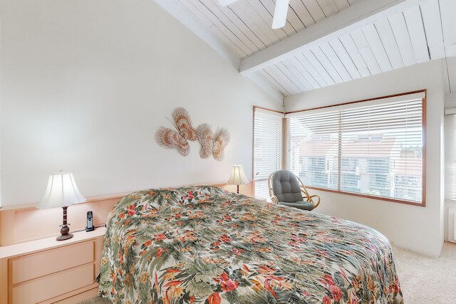 ヘール・カマオレ