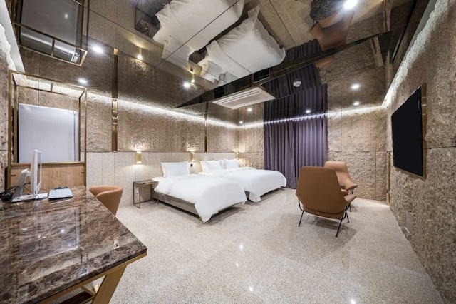 アモーレックス ホテル