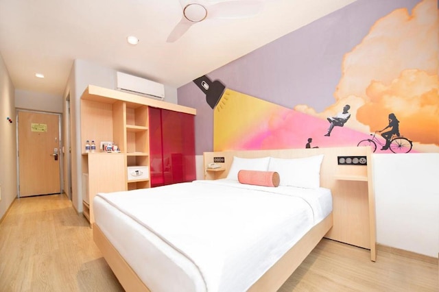 ジンジャー ゴア