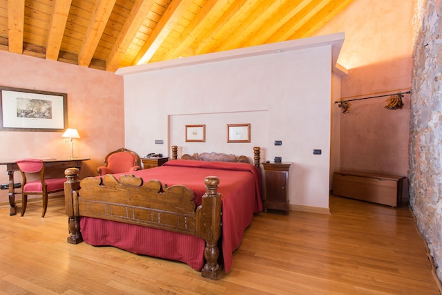 グランド ホテル アントゥラージュ パラッツォ ストラッソルド