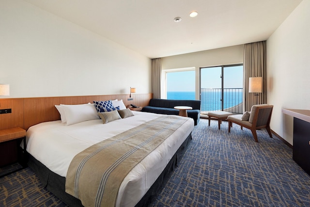 大磯プリンスホテル