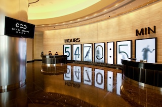 シティ オブ ドリームス - ザ カウントダウン ホテル