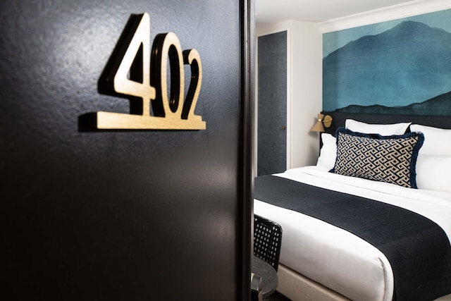 オテル グラモン