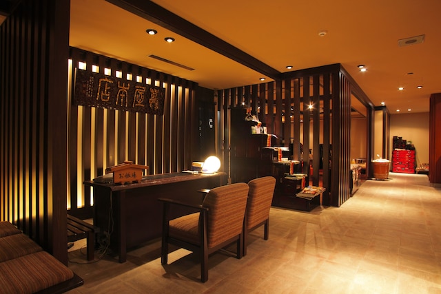 街道浪漫おん宿蔦屋