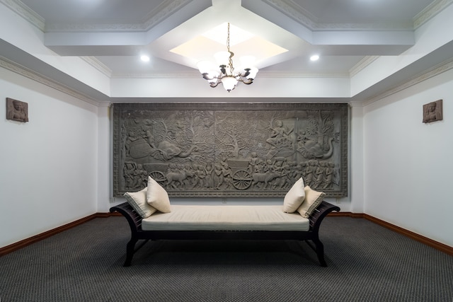 キングダム アンコール ホテル