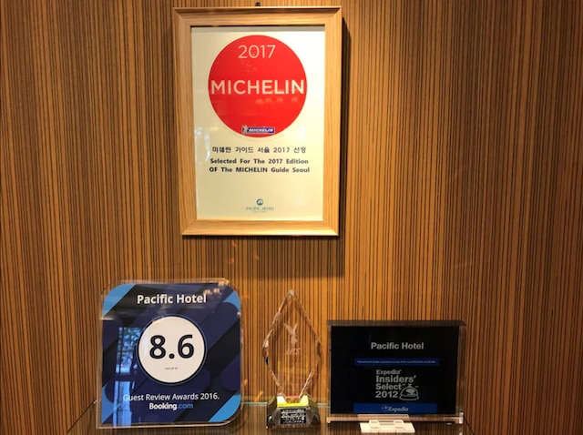 パシフィック ホテル