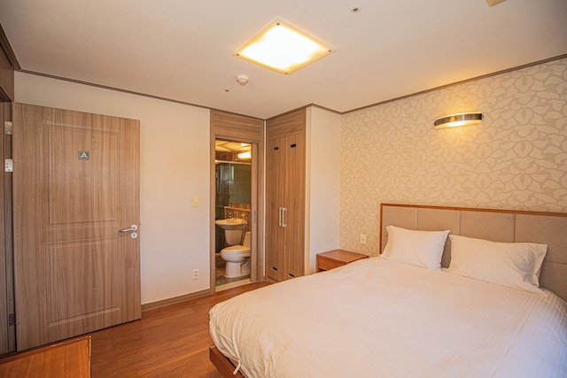 ホリデイ・イン アルペンシア ピョンチャン スイーツ by IHG