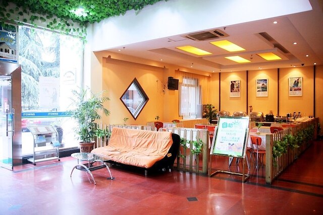 メトロポーロ 杭州 フアンロン スポーツ センター ウェンサン ロード ホテル