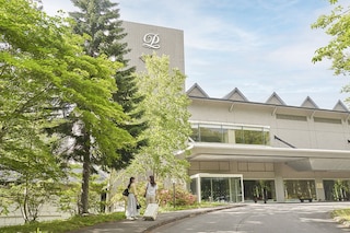 函館大沼プリンスホテル