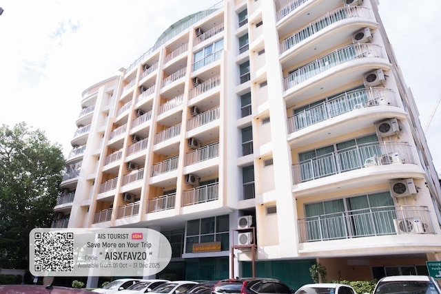 オリーブ ホテル & レジデンス バンコク スクンビット 101