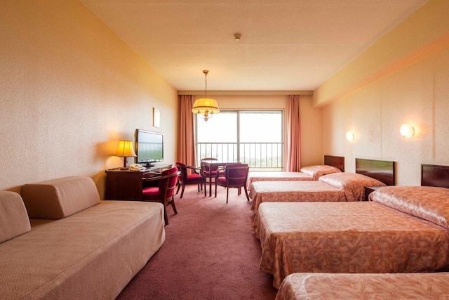 嬬恋プリンスホテル