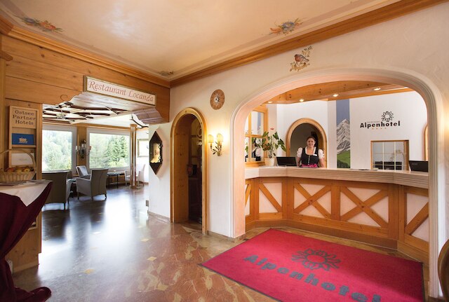 アルペンホテル オーバーストドルフ - アイン ロベル ホテル