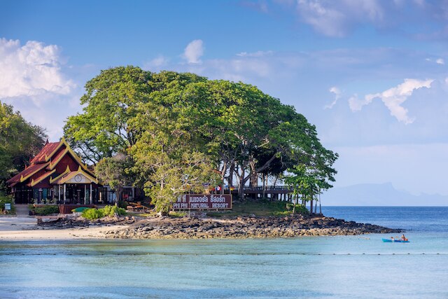 ピピナチュラルリゾート