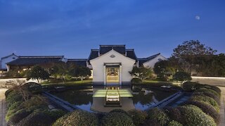 バンヤン ツリー 杭州 (杭州西溪悦榕庄)