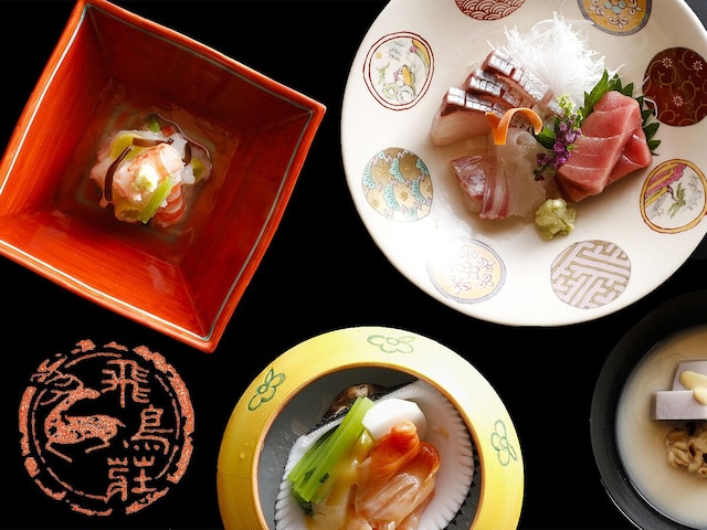 奈良の宿 飛鳥荘