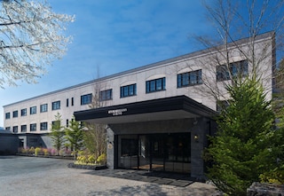 旧軽井沢KIKYOキュリオ・コレクションbyヒルトン