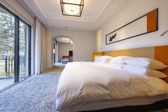 旧軽井沢KIKYOキュリオ・コレクションbyヒルトン