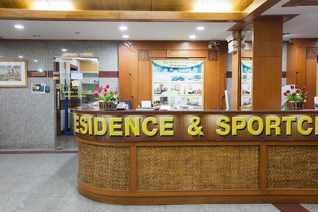 ザ アイヤプラ バンコク