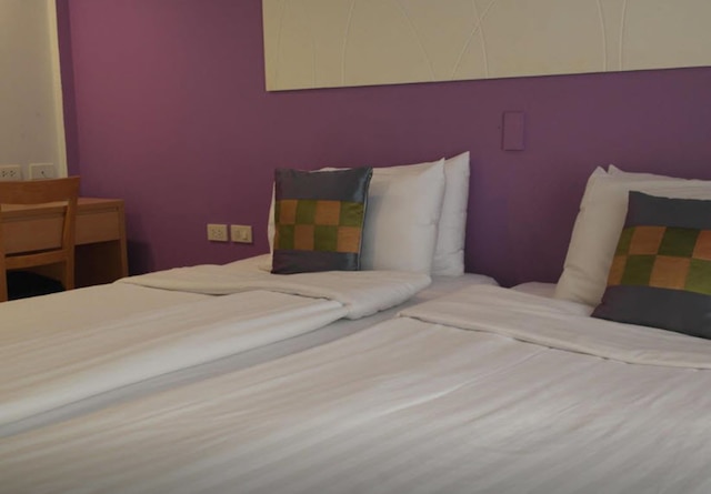 ナントラ デ コンフォート