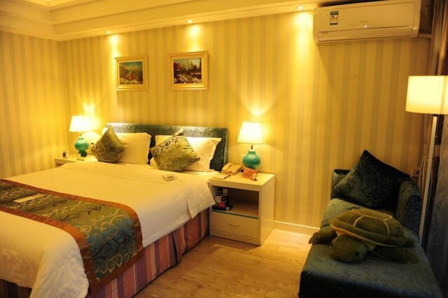 成都チャーム シティ ホテル