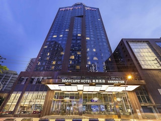 メルキュール 成都 春熙