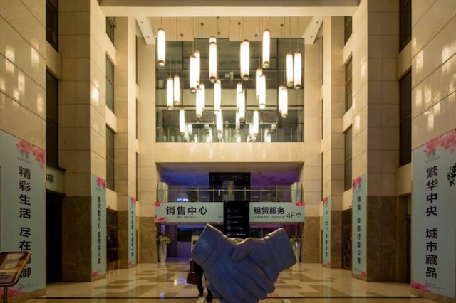 成都ルイシ コースト アパートメント