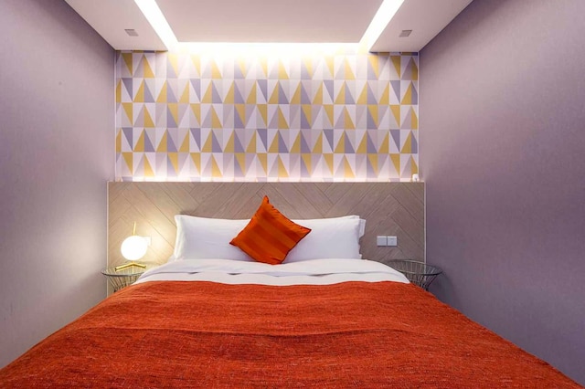 グラード レジデンシーズ レンホー スプリング (成都仁和春天格拉德服务公寓)