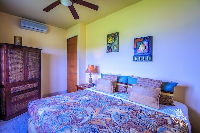 プエルタ アル マール - スイート 105