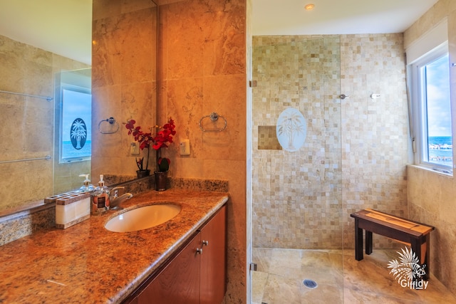 プエルタ アル マール - スイート 105