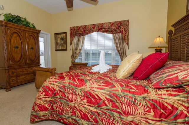 フォルモサ ガーデンズ