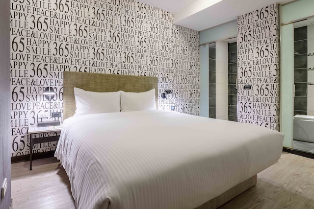 チェック イン 台中 ズヨウ (雀客台中自由館)