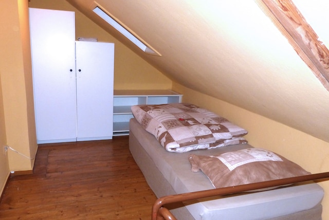 メッセ ツィマー アムルム