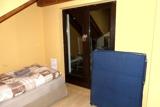 メッセ ツィマー アムルム