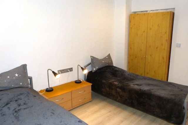 メッセ ジマー トゥス トレフ 2