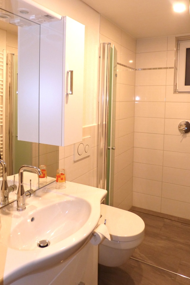 メッセ ジマー トゥス トレフ 2