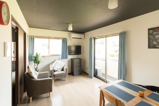 パークビュー青島