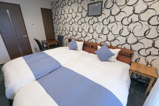 Stay SAKURA Kyoto 四条烏丸