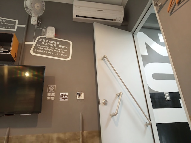 台南ハウス (台南民宿)