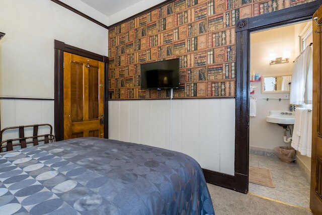 マディソン ストリート イン B&B