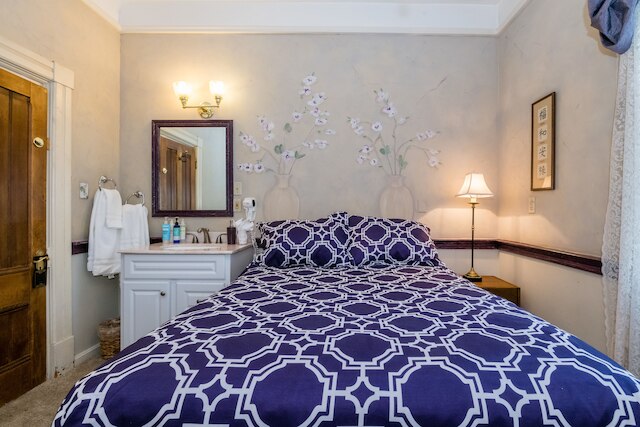 マディソン ストリート イン B&B