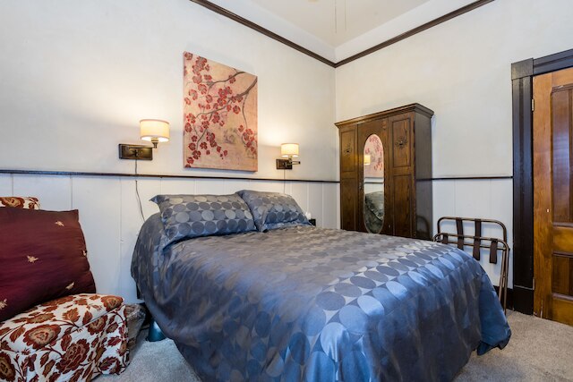 マディソン ストリート イン B&B