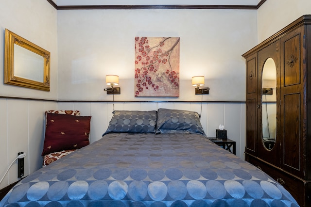 マディソン ストリート イン B&B